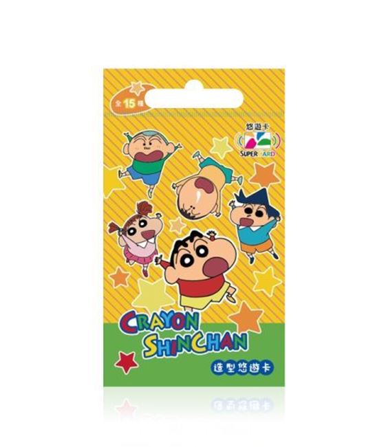 圖片 蠟筆小新驚喜包SuperCard造型悠遊卡