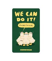 圖片 SSEBONGRAMA廢萌日常SUPERCARD悠遊卡-我們可以鴨