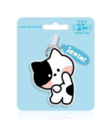 圖片 minini SuperCard名牌造型悠遊卡-jenini
