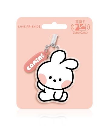 圖片 minini SuperCard名牌造型悠遊卡-conini