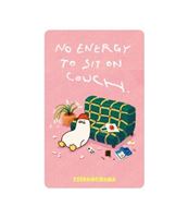 圖片 SSEBONGRAMA廢萌日常SUPERCARD悠遊卡-初老充電鴨
