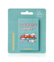 圖片 SSEBONGRAMA廢萌日常SUPERCARD悠遊卡-電量耗盡鴨