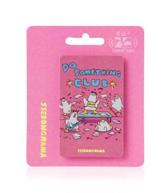 圖片 SSEBONGRAMA廢萌日常SUPERCARD悠遊卡-能量爆表鴨