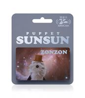 圖片 PUPPET SUNSUN 太空銀系列Supercard悠遊卡-ZONZON