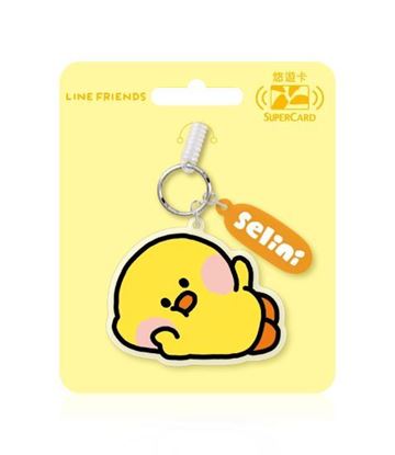 圖片 minini SuperCard名牌造型悠遊卡-selini