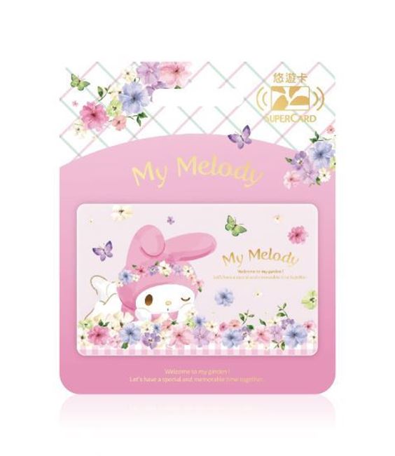 圖片 三麗鷗幻彩花卉SuperCard悠遊卡-美樂蒂