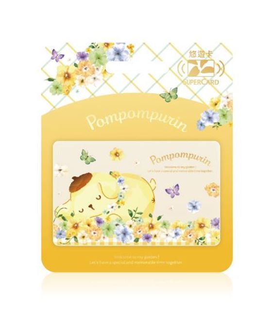 圖片 三麗鷗幻彩花卉SuperCard悠遊卡-布丁狗