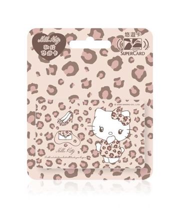 圖片 Hello Kitty 時尚豹紋系列SuperCard悠遊卡-經典豹紋
