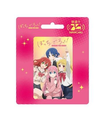 圖片 《孤獨搖滾！》Supercard悠遊卡-Never Alone
