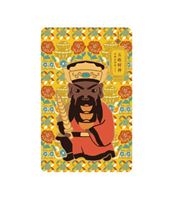圖片 印花樂SUPERCARD悠遊卡_五路財神