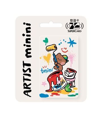 圖片 minini塗鴉大師SuperCard悠遊卡-bnini