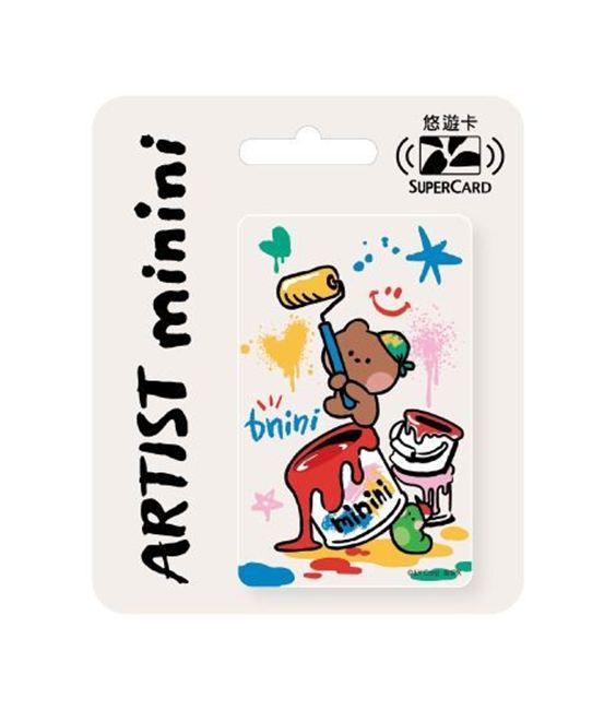 圖片 minini塗鴉大師SuperCard悠遊卡-bnini
