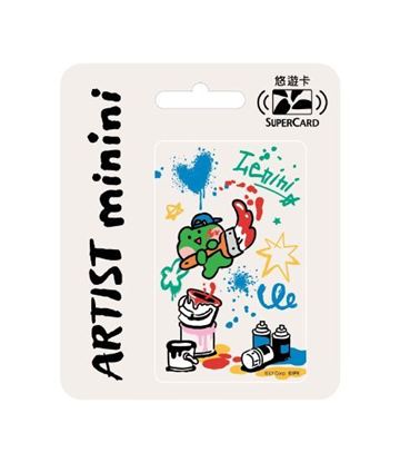 圖片 minini塗鴉大師SuperCard悠遊卡-lenini