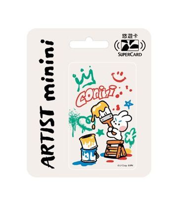 圖片 minini塗鴉大師SuperCard悠遊卡-conini